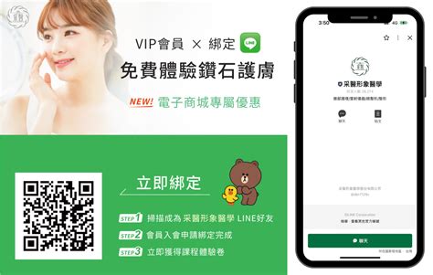 家族名稱取什麼|LINE的家族群組「名稱怎麼取」？網曝兩種命名方式：超多人用